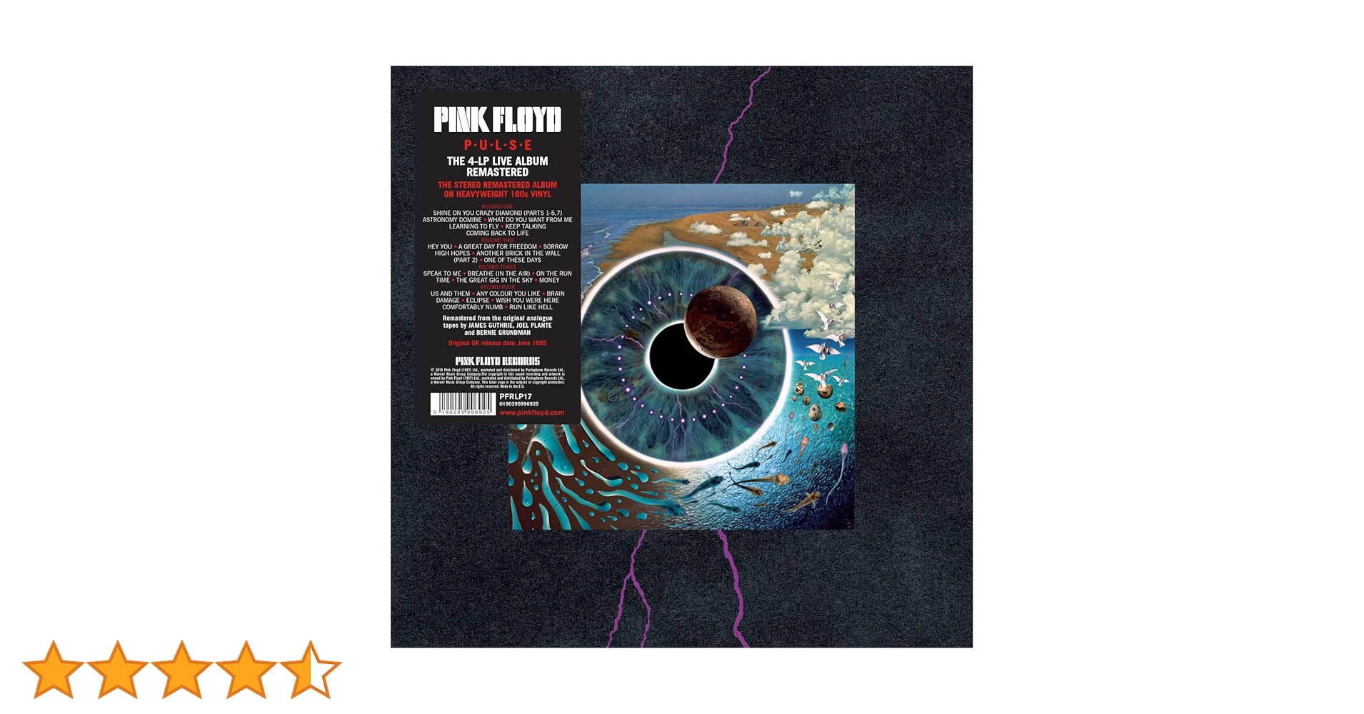 Amazon.co.jp: Pulse -Box Set- [Analog]: ミュージック